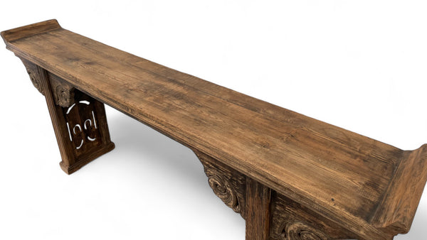 Early 20th Century Antique Chinese Altar Console Table