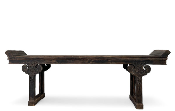 9.7' Feet Long Early 20th Century Antique Chinese Altar Console Table