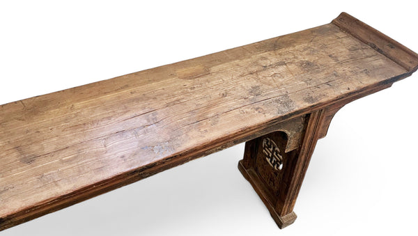 Mid 19 Century 9.6' Feet Long Antique Chinese Altar Console Table