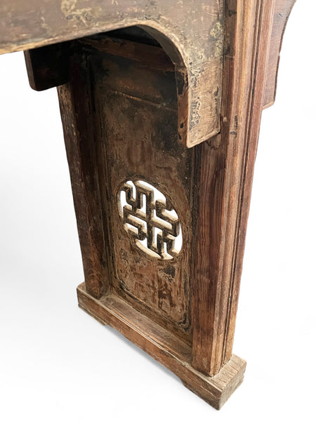 Mid 19 Century 9.6' Feet Long Antique Chinese Altar Console Table