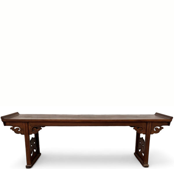 Late 19 Century Antique Chinese Altar Console Table