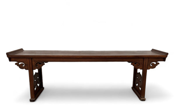 Late 19 Century Antique Chinese Altar Console Table
