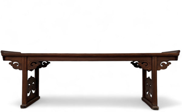 Late 19 Century Antique Chinese Altar Console Table
