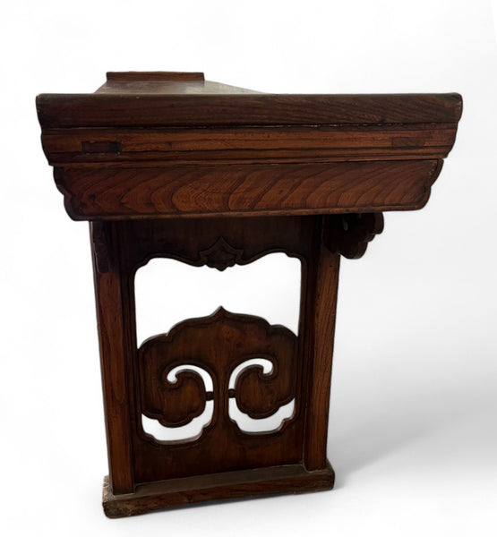 Late 19 Century Antique Chinese Altar Console Table