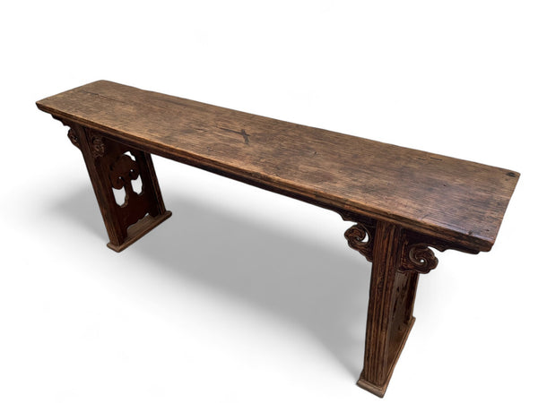 Late 19 Century Antique Chinese Ruyi Console Table