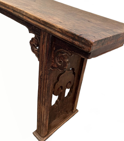 Late 19 Century Antique Chinese Ruyi Console Table