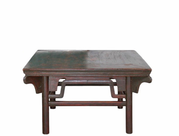 Vintage Square Coffee Table