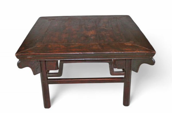 Vintage Square Coffee Table
