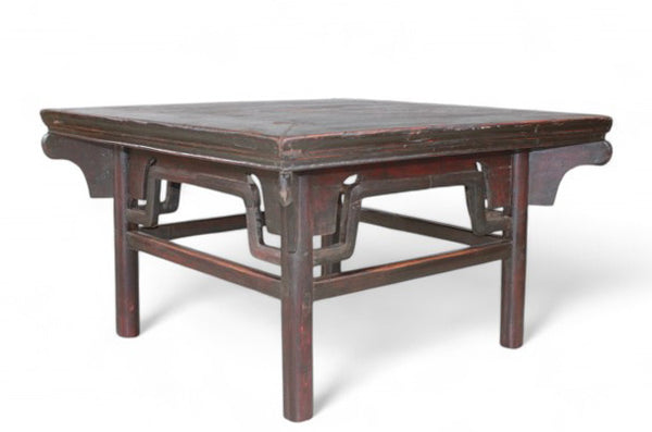 Vintage Square Coffee Table