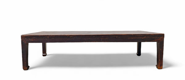 87" Inch Long Antique Brown Coffee Table