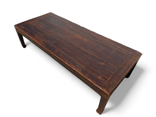 87" Inch Long Antique Brown Coffee Table