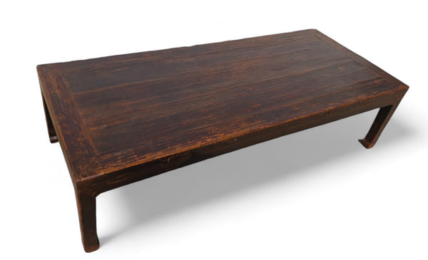 87" Inch Long Antique Brown Coffee Table