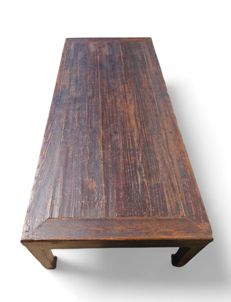 87" Inch Long Antique Brown Coffee Table