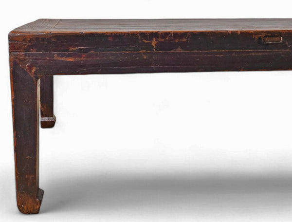 87" Inch Long Antique Brown Coffee Table