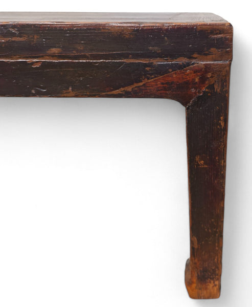 87" Inch Long Antique Brown Coffee Table