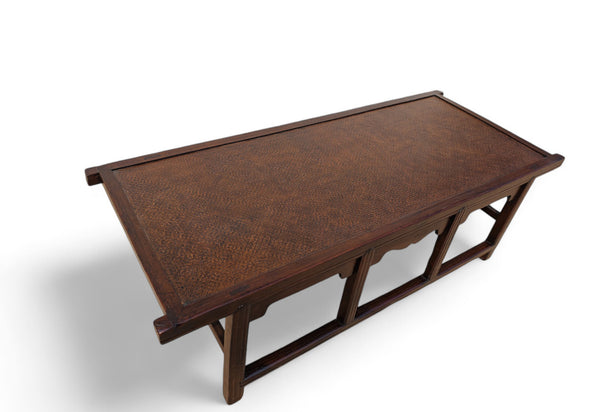 Antique Coffee Table,  Rattan Top