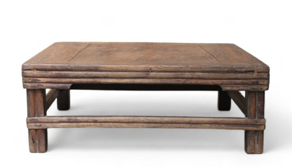 Small 10" Tall Rustic Asian Coffee Table