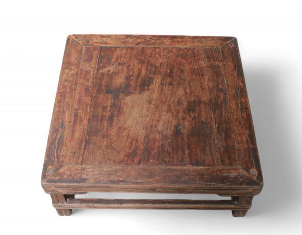 Small 10" Tall Rustic Asian Coffee Table