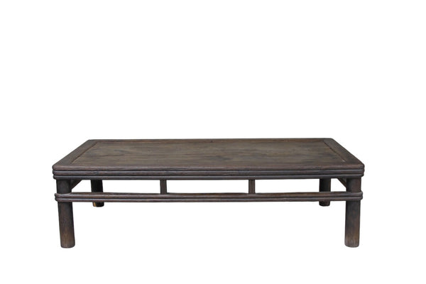 Large Antique Chinese 85" Long Coffee Table or Day Bed