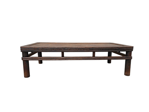 Antique Chinese 85" Elm Coffee Table