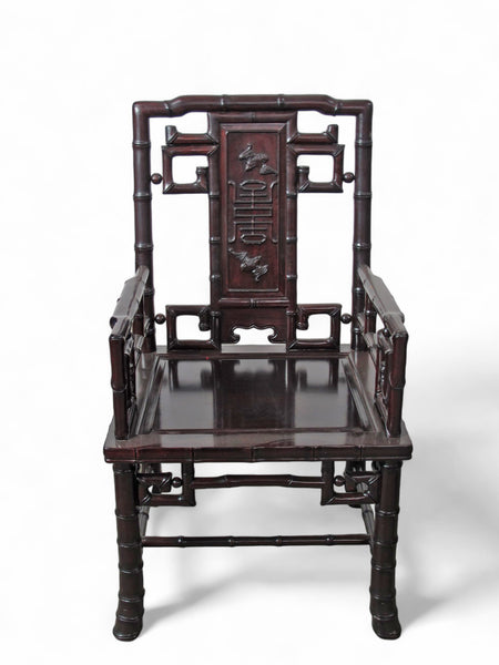 94" Long Rosewood Dining Table and 8 Chair Set