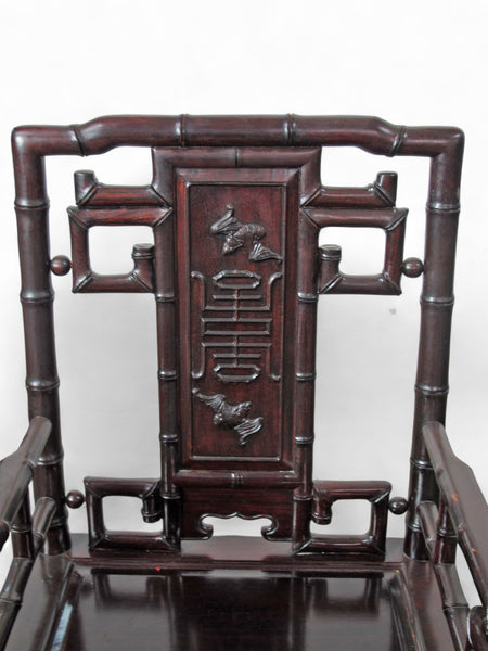 94" Long Rosewood Dining Table and 8 Chair Set