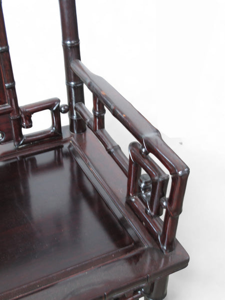 94" Long Rosewood Dining Table and 8 Chair Set