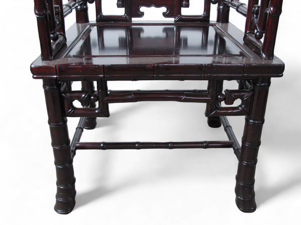 94" Long Rosewood Dining Table and 8 Chair Set