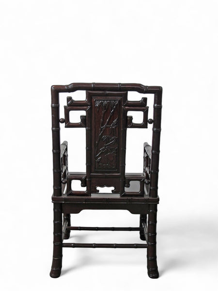 94" Long Rosewood Dining Table and 8 Chair Set