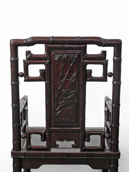 94" Long Rosewood Dining Table and 8 Chair Set