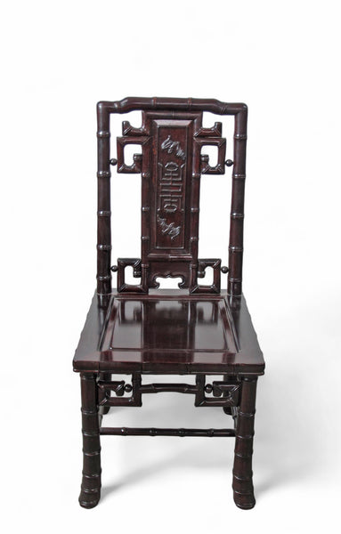 94" Long Rosewood Dining Table and 8 Chair Set