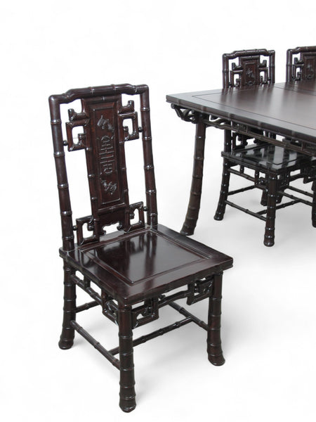 94" Long Rosewood Dining Table and 8 Chair Set