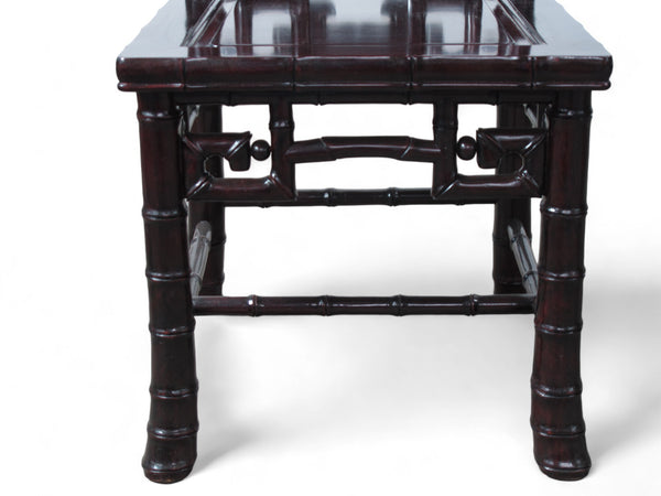 94" Long Rosewood Dining Table and 8 Chair Set