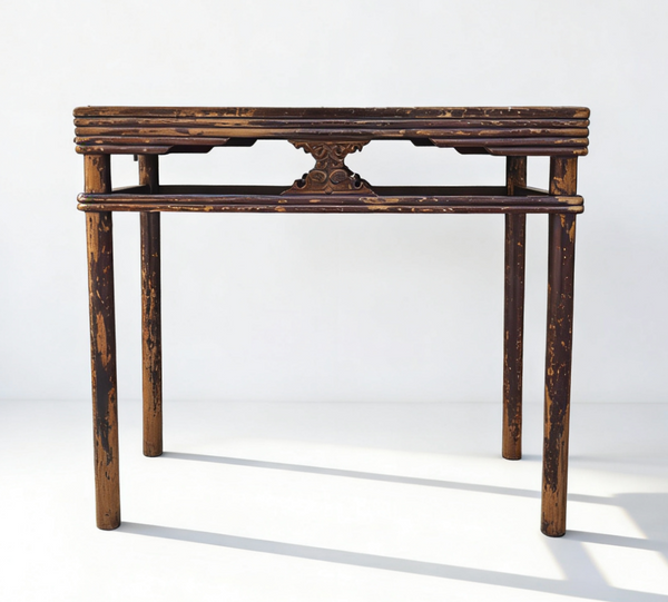 19th Century Chinese Elm Console Table