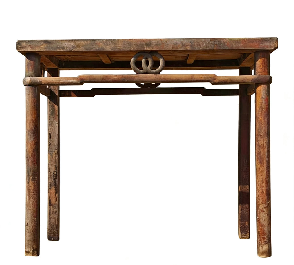 Antique Chinese Double-Ring Motif Side Table