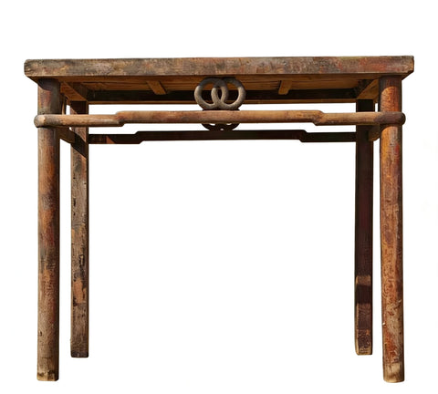 Antique Chinese Double-Ring Motif Side Table