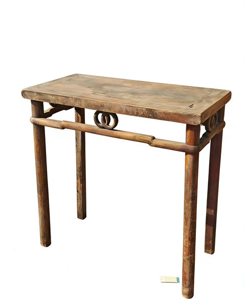 Antique Chinese Double-Ring Motif Side Table