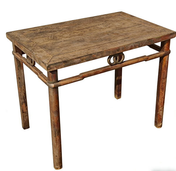 Antique Chinese Double-Ring Motif Side Table