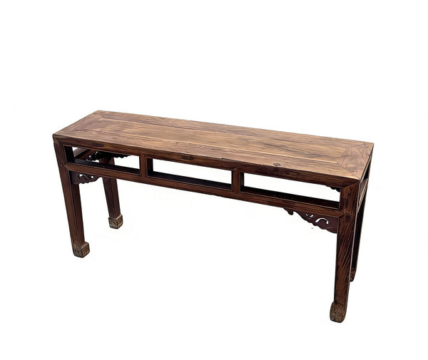Vintage Chinese 41" Elm Wood Bench