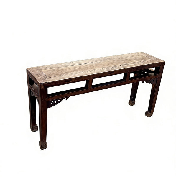Vintage Chinese 41" Elm Wood Bench