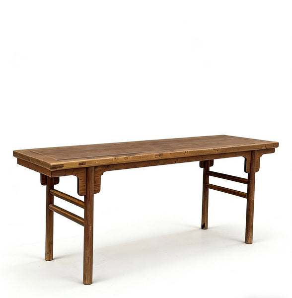 88" Long Elm Console Table