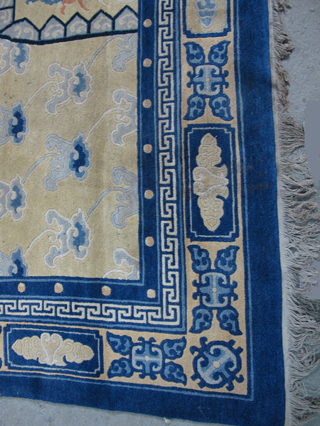 6 Dragons Peking Rug: 12 ft 3 in x 9 ft