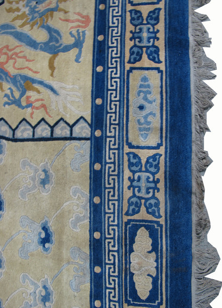 6 Dragons Peking Rug: 12 ft 3 in x 9 ft