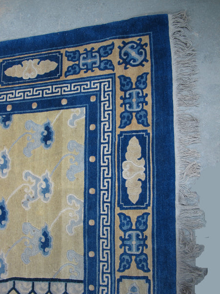 6 Dragons Peking Rug: 12 ft 3 in x 9 ft