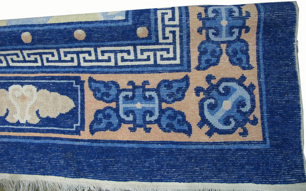 6 Dragons Peking Rug: 12 ft 3 in x 9 ft