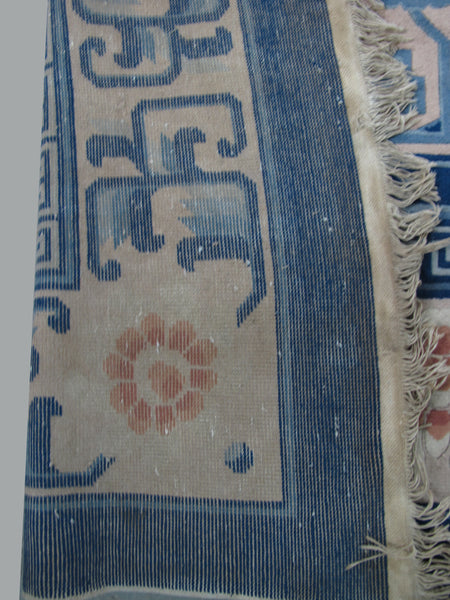 Large Chinese Beijing Rug, 12 ft 3 in x 9 ft