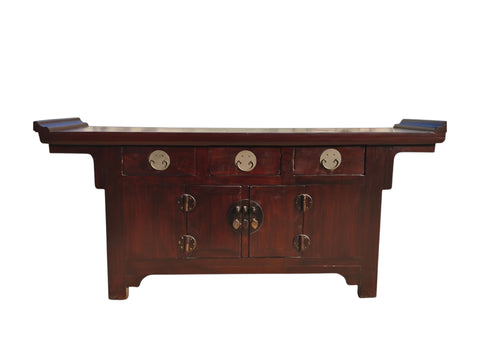 Antique Chinese Elm Everted Flange Sideboard