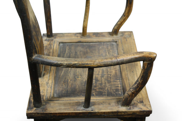 Antique High Yoke Back Armchair with Double Happiness