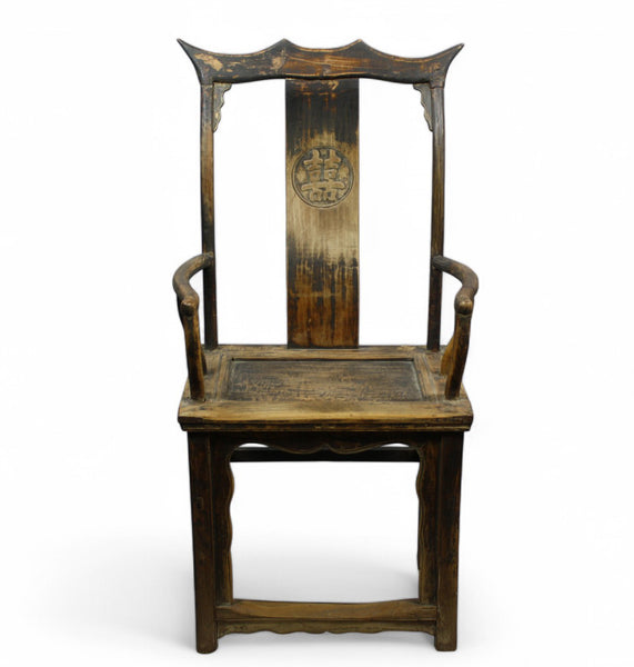Antique High Yoke Back Armchair with Double Happiness