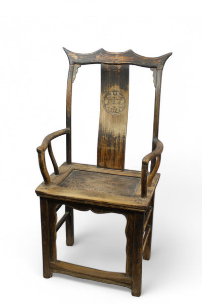 Antique High Yoke Back Armchair with Double Happiness